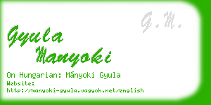 gyula manyoki business card